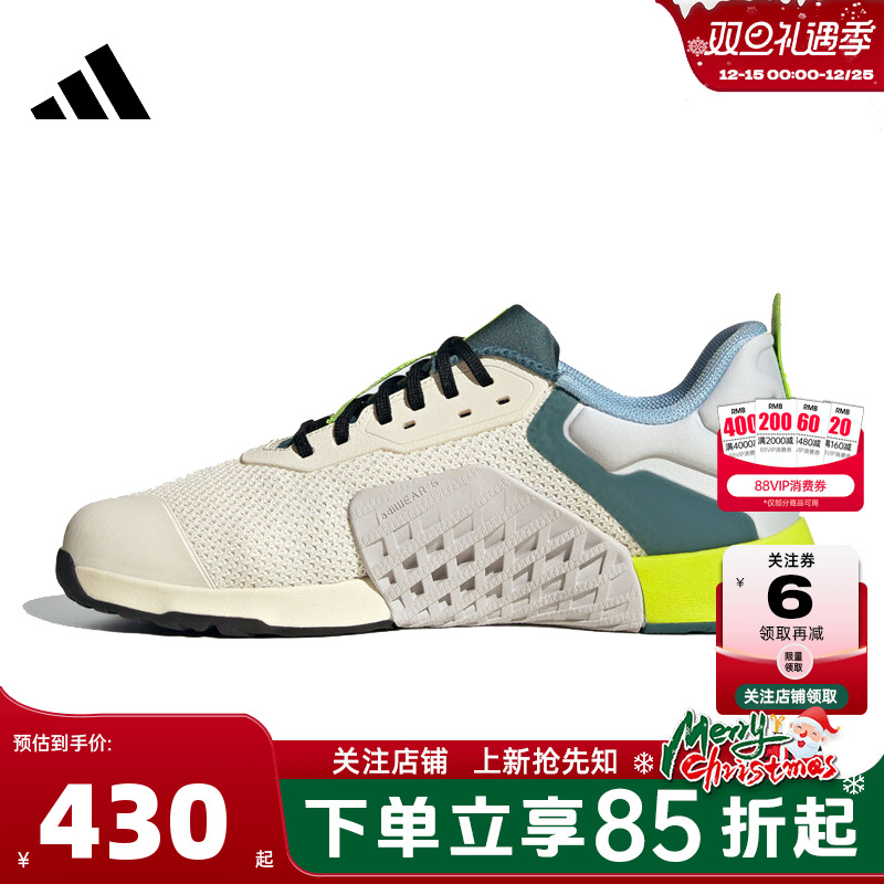 adidas阿迪达斯 秋冬男女鞋DROPSET 3运动鞋跑步鞋JR1762
