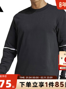 adidas阿迪达斯男子运动休闲卫衣套头衫JM3546