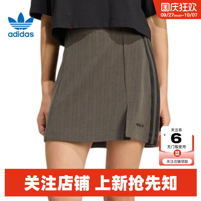 adidas阿迪达斯三叶草女子运动休闲半身裙裙子JY3516