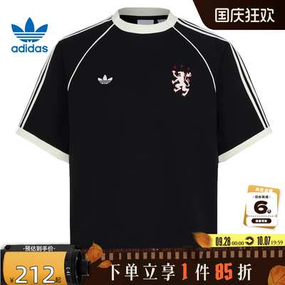 adidas阿迪达斯三叶草夏季男子运动休闲短袖T恤KY2197