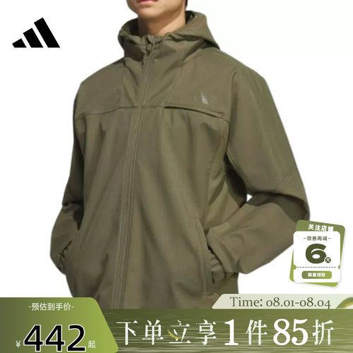 adidas阿迪达斯男子运动休闲夹克外套KA1305