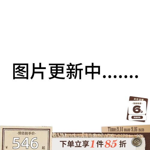 adidas阿迪达斯男女鞋ADISTAR GUIDE运动鞋跑步鞋LA2116