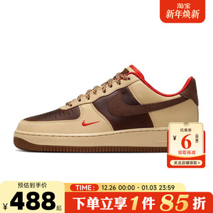 HQ3447 nike耐克 休闲鞋 AF1空军1号运动鞋 222 秋冬男鞋