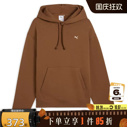 PUMA彪马秋季男子运动休闲卫衣套头衫634732-07