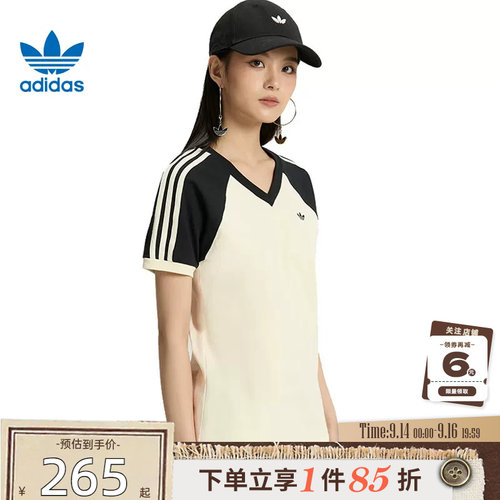 adidas阿迪达斯三叶草女子运动休闲短袖T恤KF0316