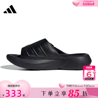 adidas阿迪达斯夏季男女鞋LIGHTBLAZE运动鞋拖鞋JR1253