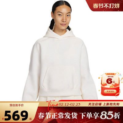 nike耐克女子运动休闲卫衣套头衫IF0329-103