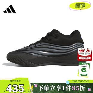 篮球鞋 adidas阿迪达斯 X运动鞋 DAME JP6090 秋冬男鞋