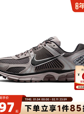 nike耐克 秋冬男鞋VOMERO 5运动鞋跑步鞋FB9149-005