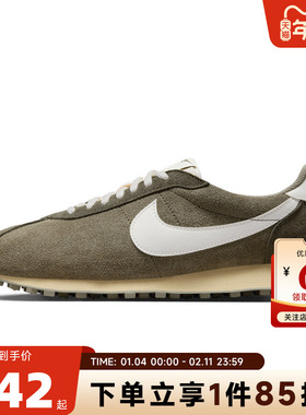 nike耐克男鞋LD-1000运动鞋休闲鞋IM8059-325