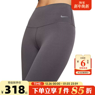 036 子DQ6004 nike耐克女子运动休闲短裤 裤