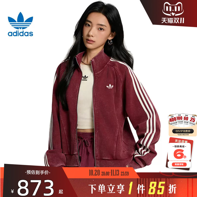 adidas阿迪达斯三叶草女子运动休闲夹克外套KX3044