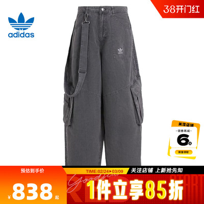 adidas阿迪达斯三叶草 秋冬女子运动休闲长裤裤子KH1180