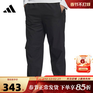 adidas阿迪达斯秋冬男子运动休闲长裤裤子JZ8406