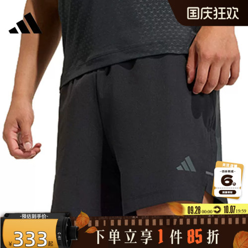 adidas阿迪达斯夏季男子运动休闲短裤裤子KD0353