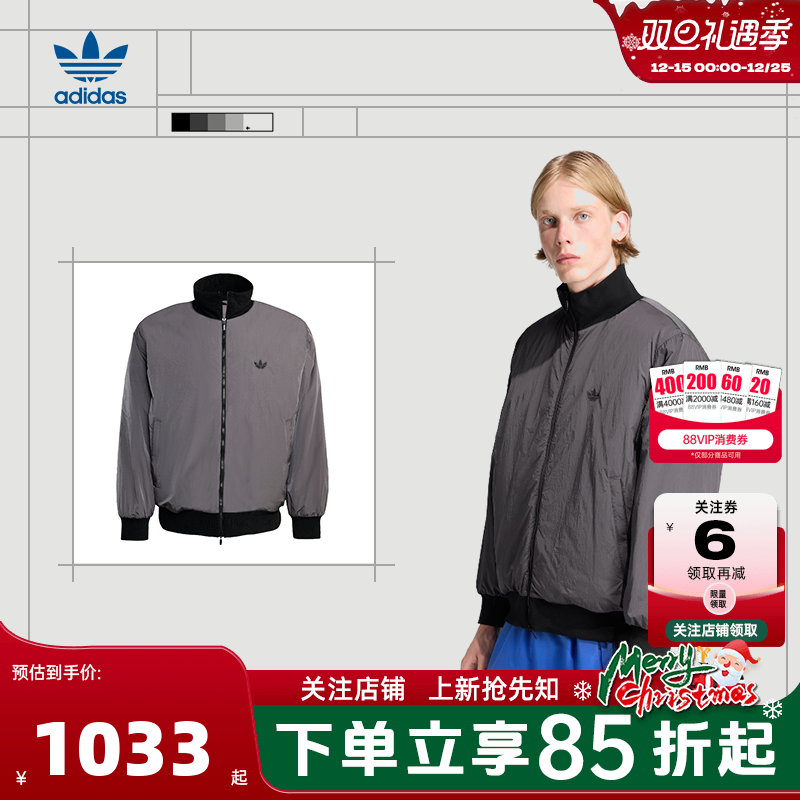 adidas阿迪达斯三叶草男子运动休闲棉服外套JW0980