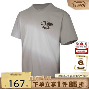 nike耐克男子运动休闲短袖T恤IH1152-043
