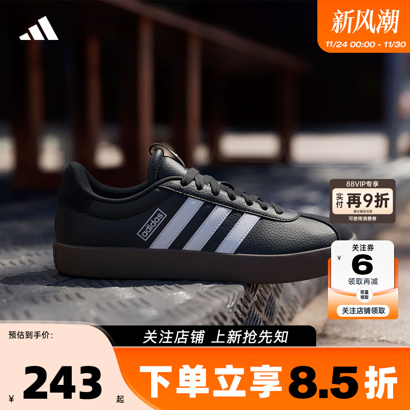 adidas阿迪达斯女鞋COURT