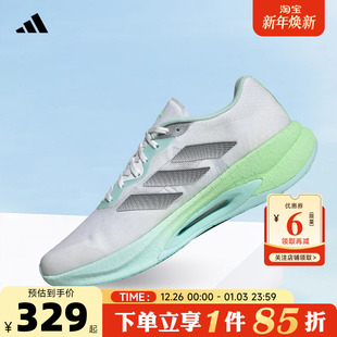 跑步鞋 VELOSTAR运动鞋 KI6015 秋冬男女鞋 adidas阿迪达斯