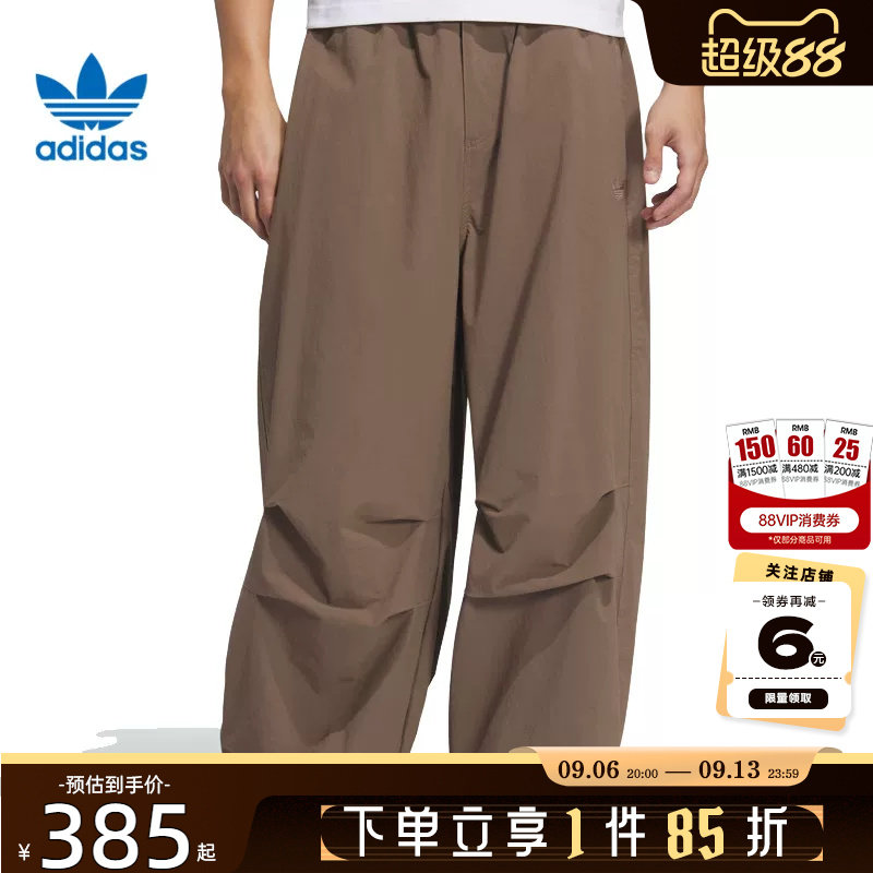 adidas阿迪达斯三叶草夏季男子运动休闲长裤裤子KD4296图片