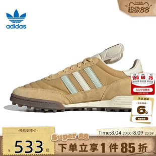 adidas阿迪达斯三叶草男女鞋MUNDIAL运动鞋休闲鞋JI3509
