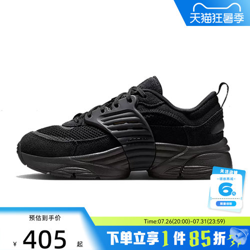 nike耐克大童鞋JORDAN TRUNNER运动鞋休闲鞋II6531-003