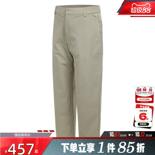 nike耐克秋季男子运动休闲长裤裤子HQ6942-251
