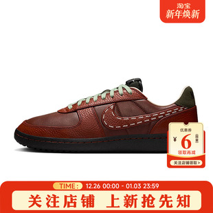 IQ1123 nike耐克男鞋 休闲鞋 GENERAL运动鞋 220 FIELD