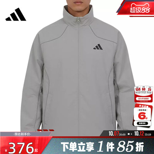 adidas阿迪达斯秋季男子运动休闲夹克外套KY9984