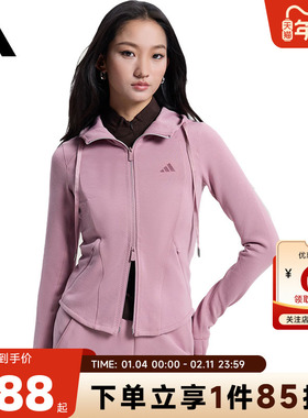 adidas阿迪达斯春季女子运动休闲夹克外套KH2700