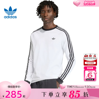 adidas阿迪达斯三叶草男子运动休闲长袖T恤KE3545