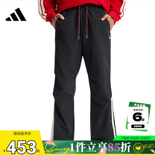 adidas阿迪达斯男子运动休闲长裤 子KR3077 裤
