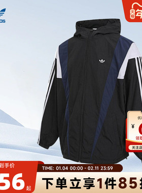 adidas阿迪达斯三叶草男子运动休闲夹克外套KS3552