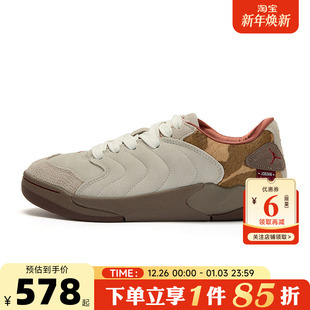 IQ1111 nike耐克男鞋 篮球鞋 SESSION运动鞋 262 JORDAN