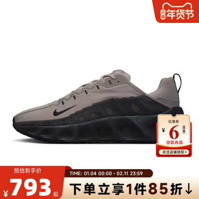 nike耐克男鞋AVA ROVER运动鞋跑步鞋IM9327-001
