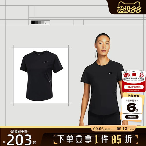 nike耐克夏季女子运动休闲短袖T