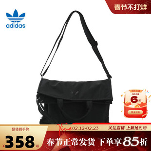 adidas阿迪达斯三叶草春季男女运动休闲挎包KW9636