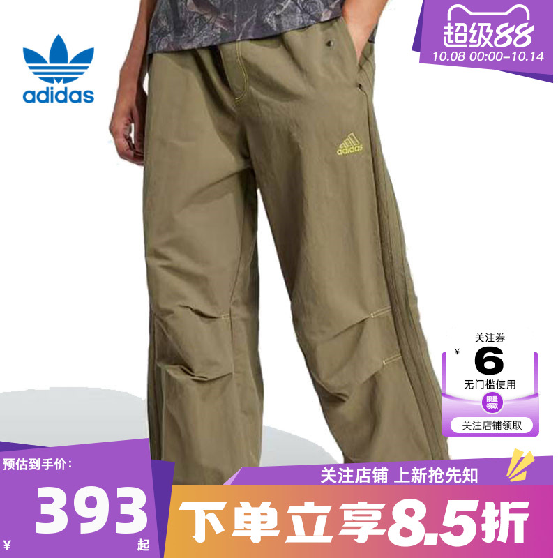 adidas阿迪达斯三叶草男子运动