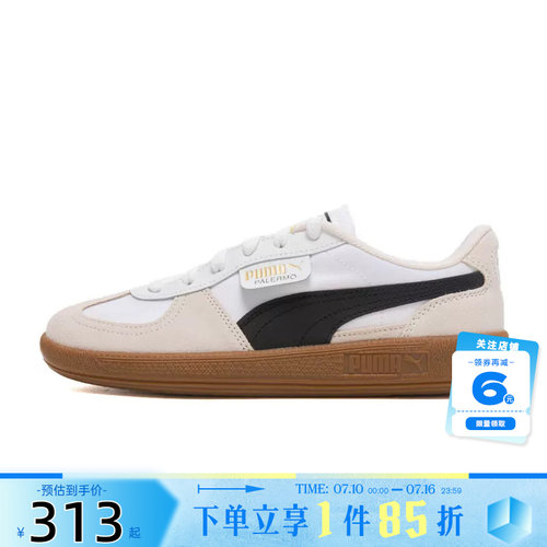 PUMA彪马同款男女鞋PALERMO运动鞋休闲鞋403953-01