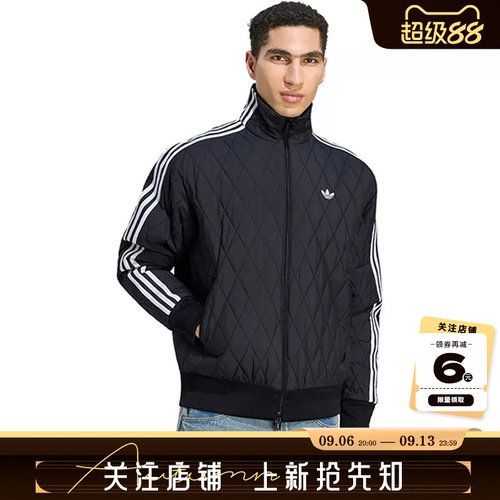 adidas阿迪达斯三叶草男女运动休闲棉服外套LC8183
