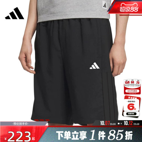 adidas阿迪达斯男子运动休闲短裤裤子KC2882