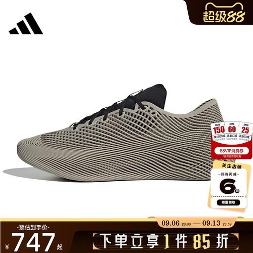 adidas阿迪达斯秋季男女鞋CLIMACOOL清风运动鞋跑步鞋KJ8966