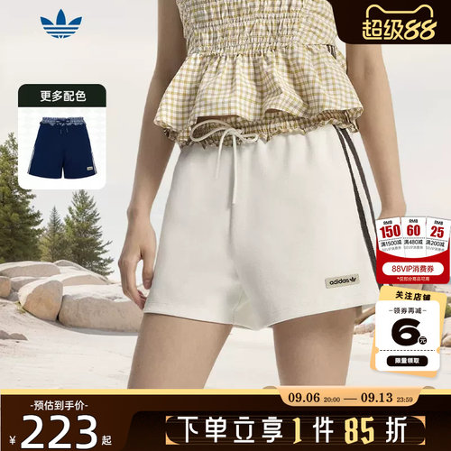 adidas阿迪达斯三叶草女子休闲短裤百搭格子五分裤KU9395 KU9394