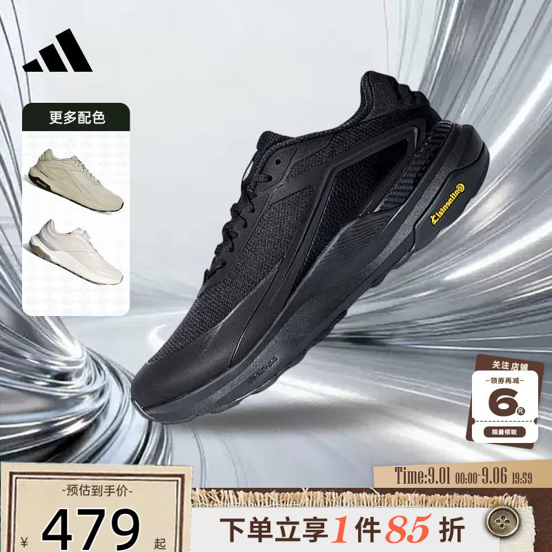 adidas阿迪达斯夏季男女鞋DREAMPACE运动鞋跑步鞋KK1886