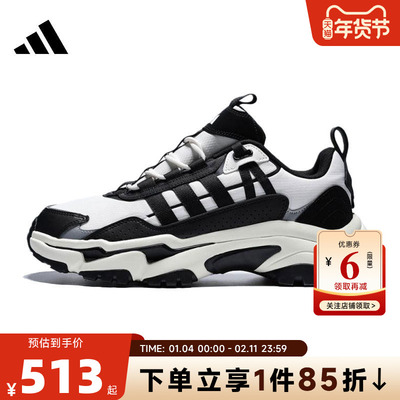 adidas阿迪达斯男女鞋CITYWOWLK运动鞋跑步鞋KI5160