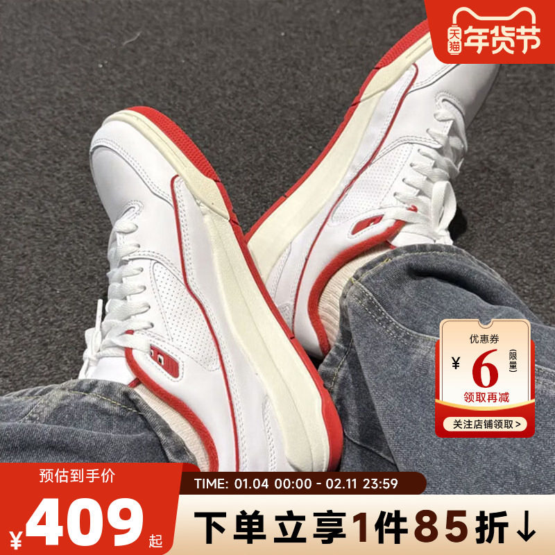 nike耐克新年款男鞋JORDAN FLIGHT运动红色低帮篮球鞋HF3255-106