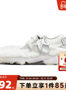 nike耐克2025女款AIR RIFT BR玛丽珍百搭复古休闲鞋IM6693-111