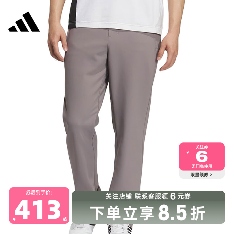 adidas阿迪达斯男子运动休闲长裤裤子KS3542