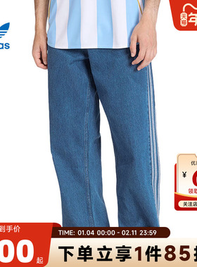 adidas阿迪达斯三叶草男子运动休闲长裤裤子KD1499