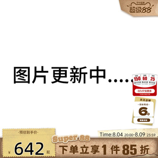 adidas阿迪达斯三叶草男子运动休闲夹克外套KW5674